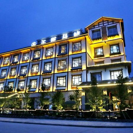Zhangjiajie Huipeng Inn Exteriör bild